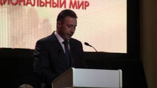 Фрагмент выступления Игоря Холманских