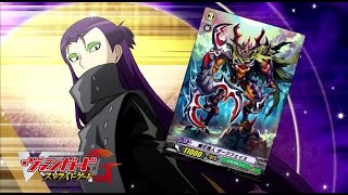 [Sub][Episode 42] Cardfight!! Vanguard G Stride Gate Official Animation