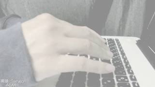 《ASMR》囁き声で歌う＆タイピング・キーボードの音 Whisper Singing Songs & Typing Sounds《Japanese》