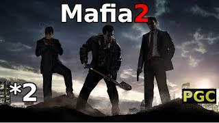 Mafia 2, стрим, серия-2 (1080 60p)