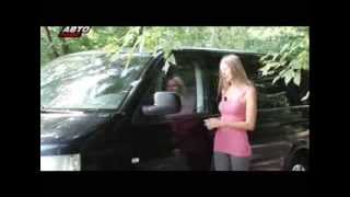 Volkswagen Multivan / Подержанные автомобили