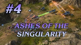 ОТЧАЯННАЯ БОРЬБА #4 ПРОХОЖДЕНИЕ ASHES OF THE SINGULARITY