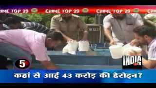 Crime Top 20 (21/06/2012)