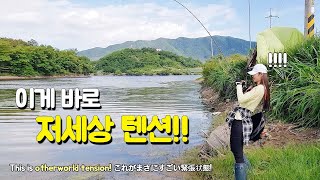 이게 바로 저세상 텐션! This is otherworld tension! 낚시. 배스낚시. 배스. Bass. fishing. frog. buzzing.  釣り.