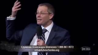 Александр  Шевченко - Что значит искупление тела?