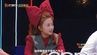 【会员抢先看】撒贝宁膨胀了 开创明侦新玩法大家都说好！ 《名侦探俱乐部5》 Detective Club S5 EP9 花絮 20200106|芒果TV会员频道