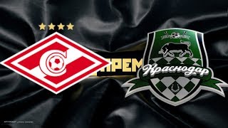 Спартак Краснодар  1-2 ОБЗОР МАТЧА 04.07.2019 ГОЛЫ БАКАЕВ КАМБОЛОВ АРИ МАТЧ ФУТБОЛ СМОТРЕТЬ ВИДЕО