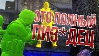 ?ОФИГЕТЬ!  FREEQN CRACK ВЕРСИЯ ✅ AIM WH ESP ✅ 26.11.2019 ✅ КС ГО