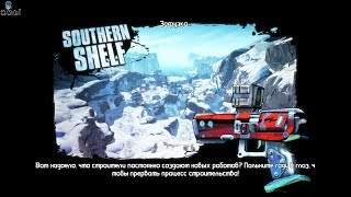 Borderlands 2 Speed farm Thunderball Fists Громовержец