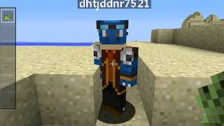 양띵 [New! 포켓몬 대전 2탄! 3편 / 포켓몬 모드] 마인크래프트 Pixelmon Mod