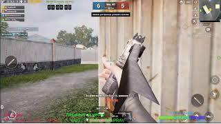 Локалки и кастомки стрим по пубг пабг мобайл. pubg mobile
