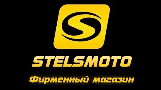 ОБЗОР СНЕГОХОДА STELS S800 РОСОМАХА