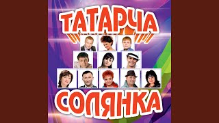Жеплэре сутелэ