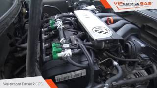Установка ГБО на Volkswagen Passat 2 0 FSI