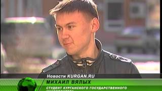 Кабинет на колесах. В Кургане около 150 студентов прошли флюорографию в один день