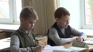 Средняя школа №1 2018 год