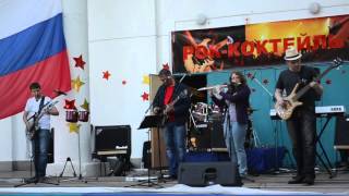Седьмое небо - Вот и всё ( авт. П.Войткевич)