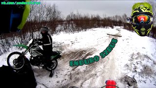 Без шипов 2. Эндуро трасса. Motoland XR 250.