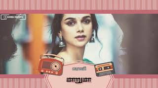 ?Neenga Mudiyuma Song Whatsapp Status?Psycho?Sid Sriram?Heart Melting Status Song ?Krish Beats