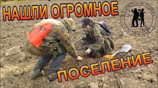 "КОП В КИЕВСКОЙ ОБЛАСТИ" Нашли огромное поселение!Кладоискатели - Украина! КОП 2019.