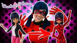 ТАНЯ МУР и салон "ТРИ ХРЮШКИ": образ Леди Баг! 13+