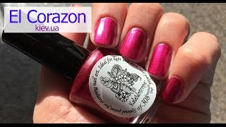 Зеркальная краска для стемпинга El Corazon stf-308/Special paint for stamping nail art El Corazon