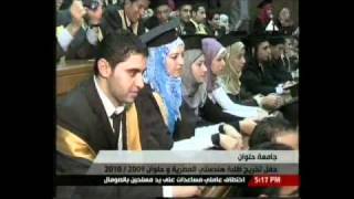 2010-10-15 (2) نشرة أخبار الخامسة مساء