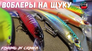 Обзор воблеров, лучшие воблеры, воблеры на щуку!