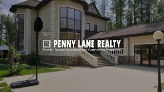 Лот 36202 - дом 560 кв.м., Сивково, Минское шоссе, 31 км от МКАД | Penny Lane Realty