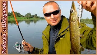 Ловля щуки на воблер осенью. Рыбалка на спиннинг
