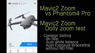 Mavic2 Zoom vs Phantom4 Pro | Dolly zoom test , etc. [4K]