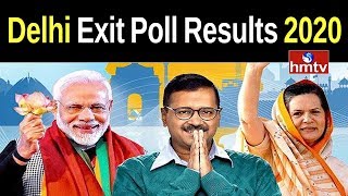 Delhi Exit Poll Results 2020 LIVE Updates | hmtv