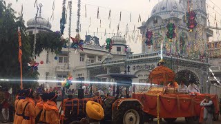 Nagar Kirtan Kala Sanghian 11 November 2019