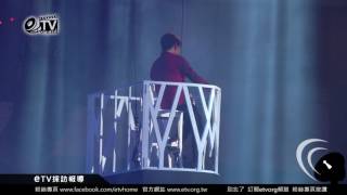 周華健現場演唱健忘 周華健30周年心頭好特別演唱會