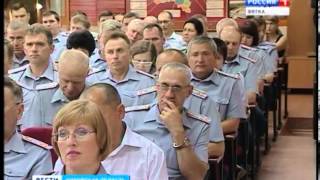 Заседание коллегии УФСИН (ГТРК Вятка)