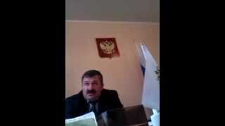 Ты чьих будешь Холоп?