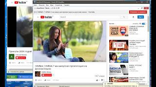 Новый скрипт для автоматического серфинга на LikesRock.com