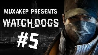 Watch Dogs прохождение #5 - В тюрьме