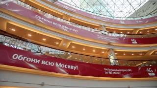Промо ролик об акции от MTC "Пневмопочта" 4G