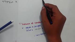 Electrical Power Transmission System| SAG |[PROBLEM][IN HINDI AND URDU]