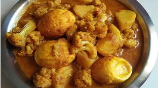 ডিম দিয়ে ফুলকপির তরকারি  | Fulkopi Dimer Dalna | Dim Fulkopi Curry | Egg Curry | ডিমের রেসিপি