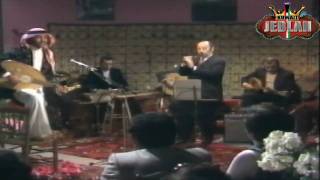 عبادي الجوهر - يا سحاب الريح - جلسه 1981