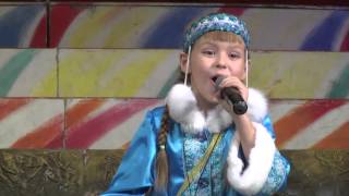 "Песенка эскимоса" Черединова Вероника