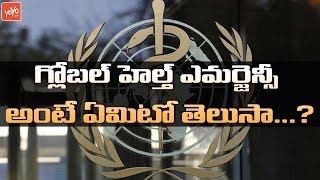 Coronavirus Declared Global Health Emergency By WHO As Virus Continues To Spread | YOYO TV Channel
