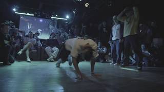 FUTURE SQUAD 2018 1st ''FINAL BATTLE'' GOOD FOOT vs DROPZ