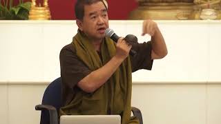 "วิญญาณดับ เหตุปัจจัยสู่นิพพาน" DVD ๔ ตอนที่ ๑ มรรคเชื่อมโยงสู่พระนิพพาน