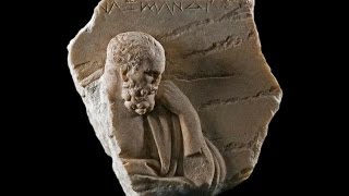 История философии: Анаксимандр Милетский (Ἀναξίμανδρος ὁ Μιλήσιος )