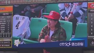 [What's Up Happy Ballpark] 3월 28일 '신한 SOL 댄스 타임' 영상