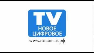 Новости Хакасии