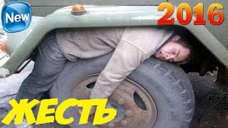 Шокирующие Авто аварии  аварии подборка 2016, Most Shocking Car Crashes  Car Crash Compilation